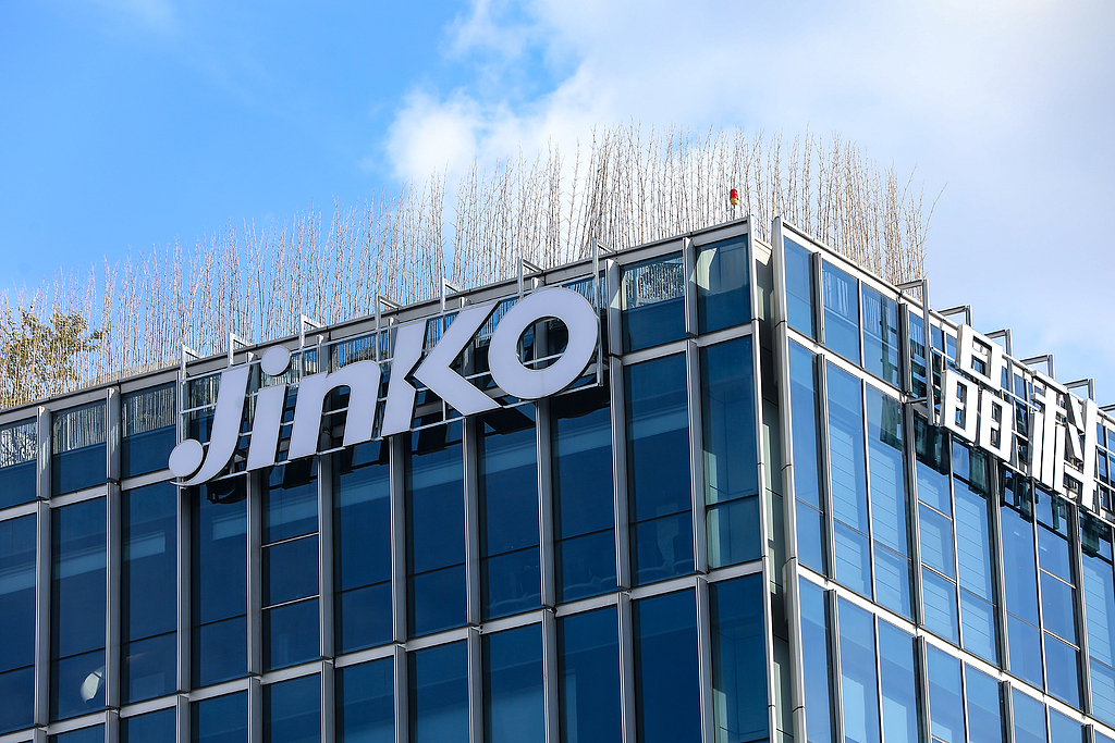 盛达资源:拟收购金石矿业60%股权