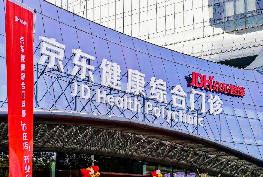 商务部:推动零售业转向品质驱动、服务驱动