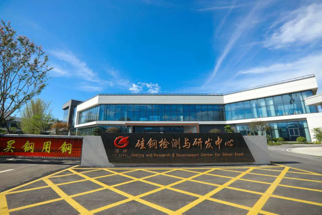 科创新材:募投项目延期