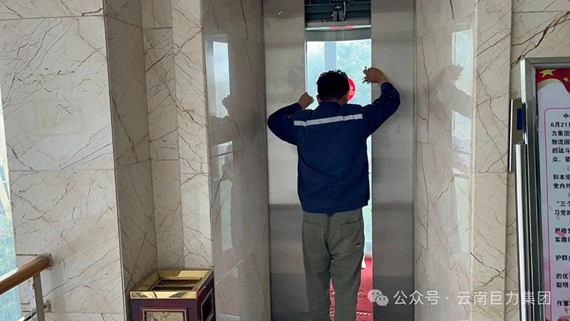 全链条织密“安全网” 提升投资者保护质效