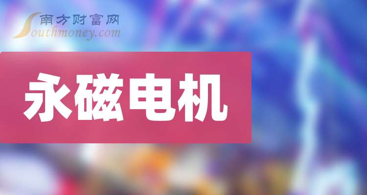 佛塑科技:重组获深交所审核通过 收购金力股份布局锂电池隔膜