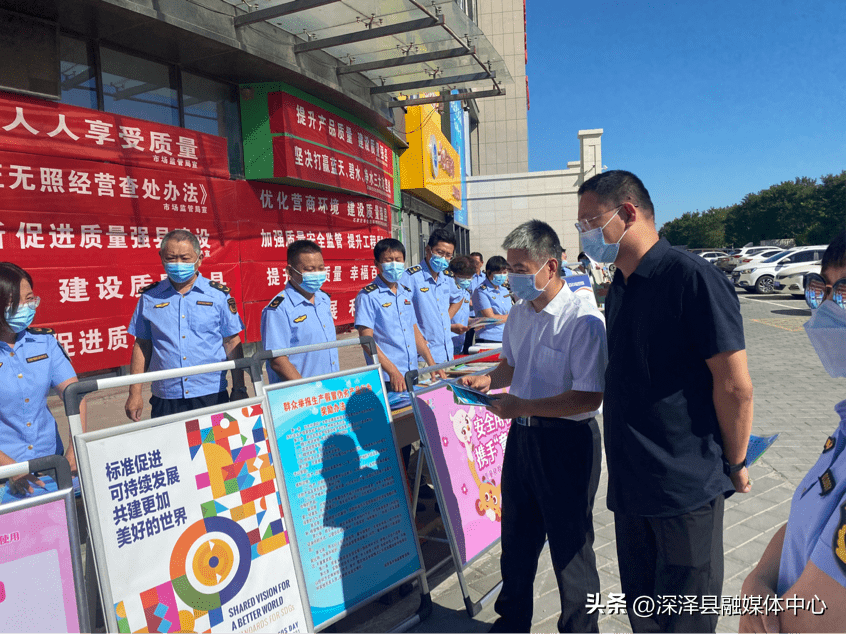 市场监管总局发布质量认证提升行动方案