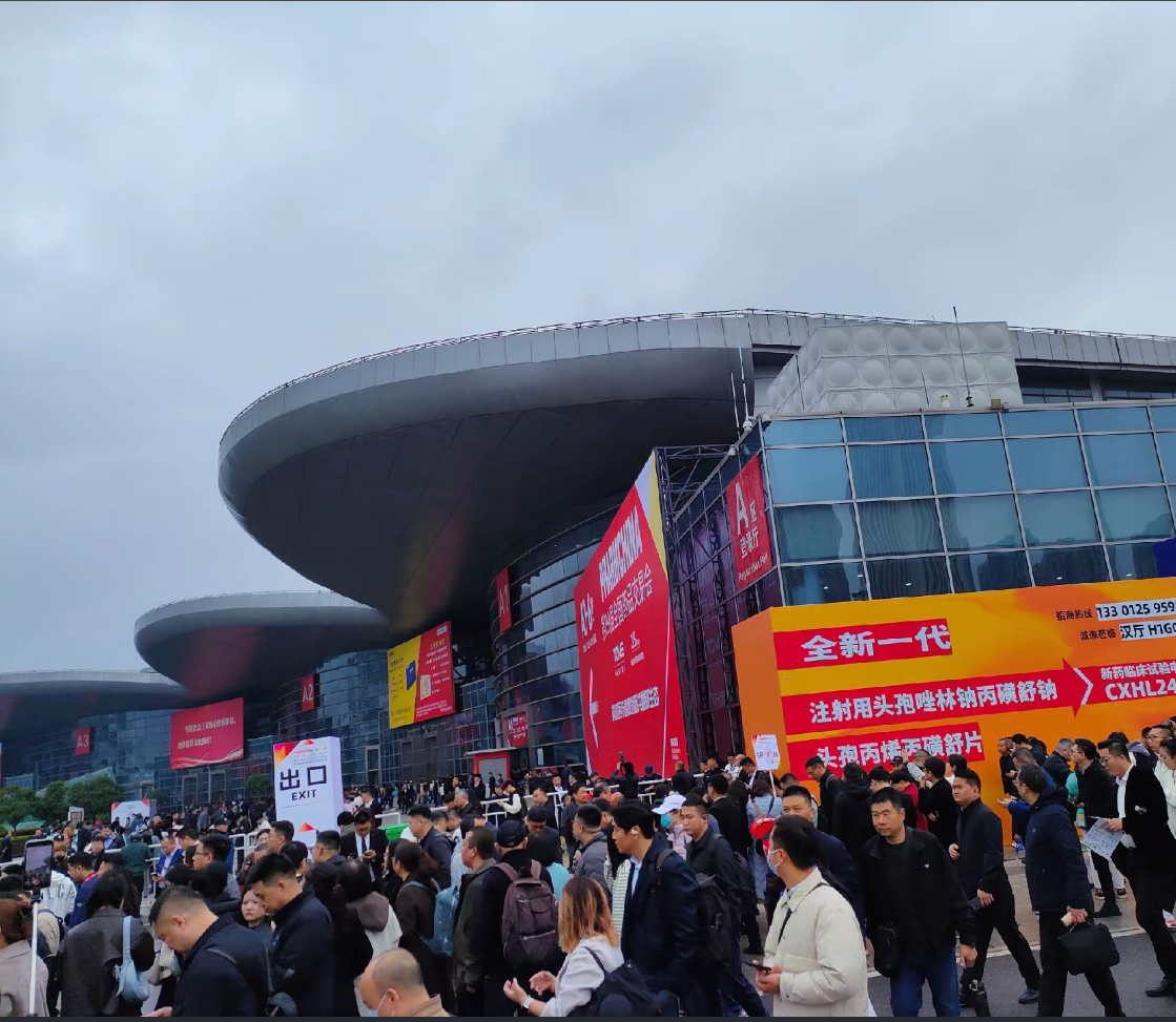 全国零售业创新大会召开 商业百货板块应声上扬