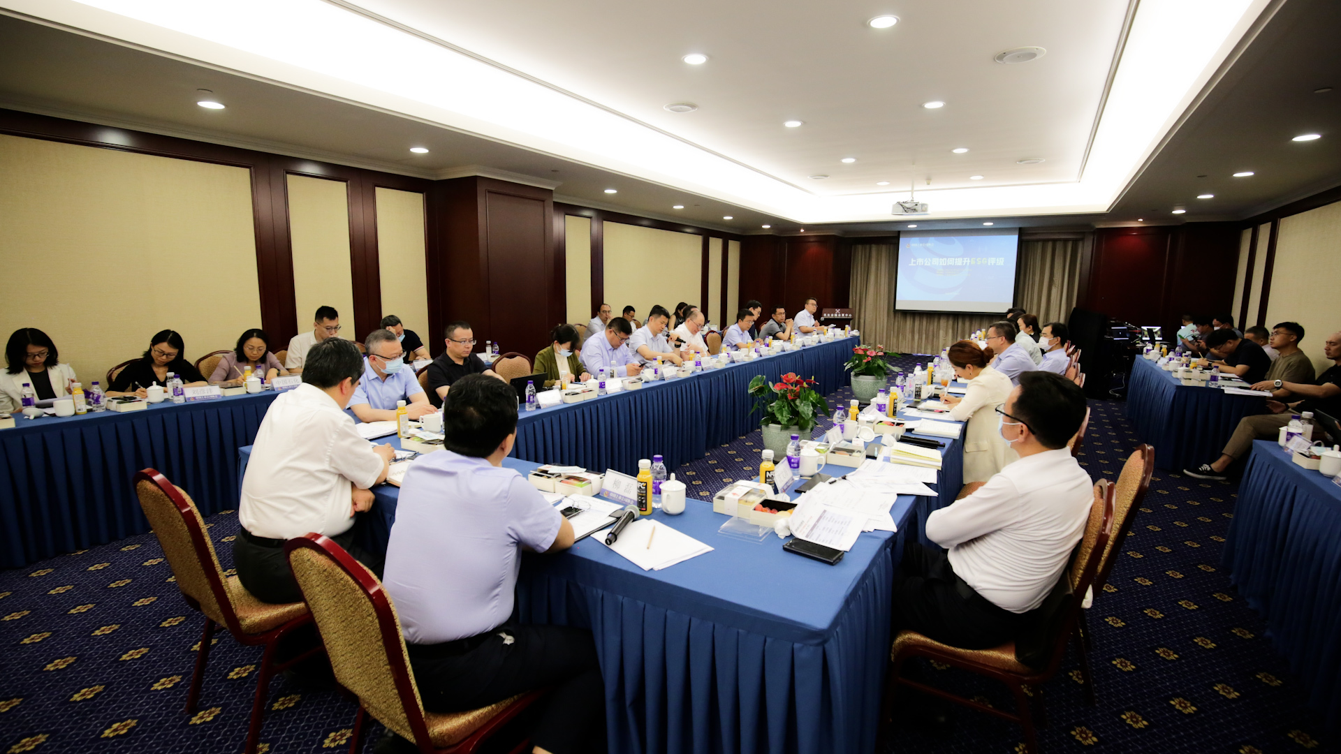 中西部首个中上协上市公司高质量发展服务基地落地重庆