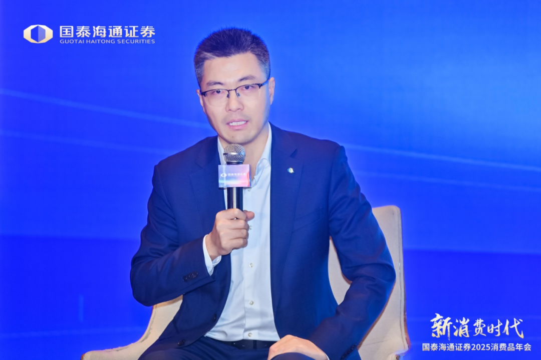 国泰海通郁伟君：未来资本市场包容性和吸引力将提升 投资与融资更加贯通互促