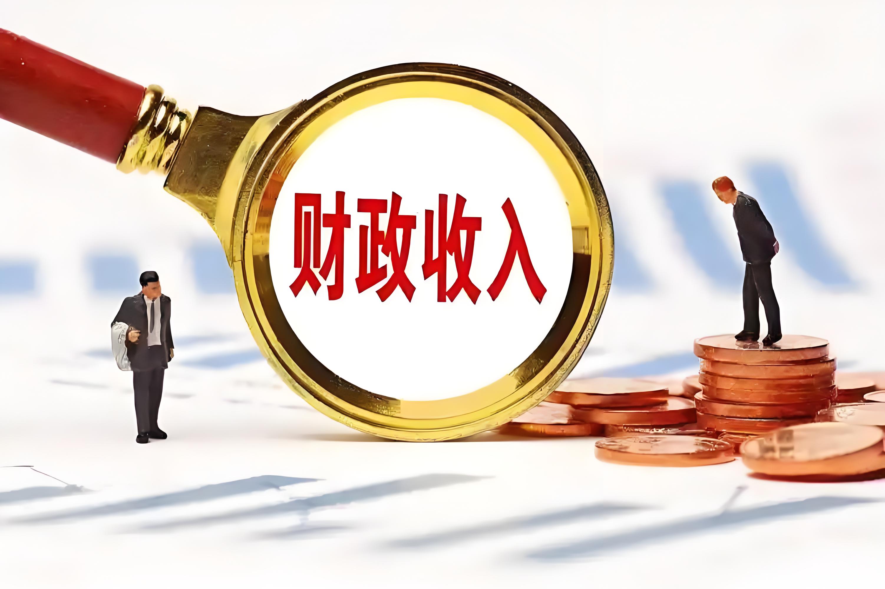 货币政策持续发力 营造适宜总量环境