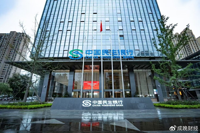 首单消费类机构间REITs落地 引领商业地产“活水”新路径