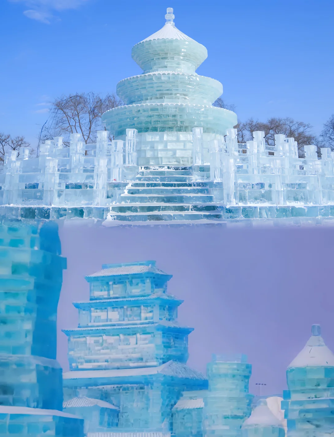 第二十七届哈尔滨冰雪大世界将于12月17日开园