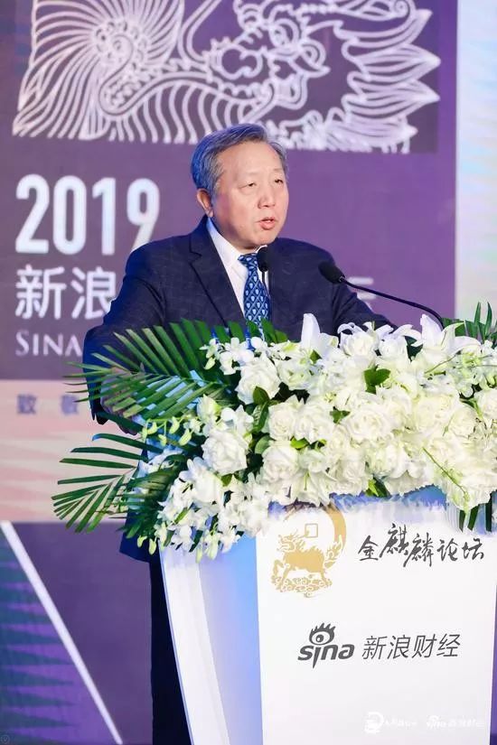 “中国资本走出去的机遇与挑战”论坛在沪举行