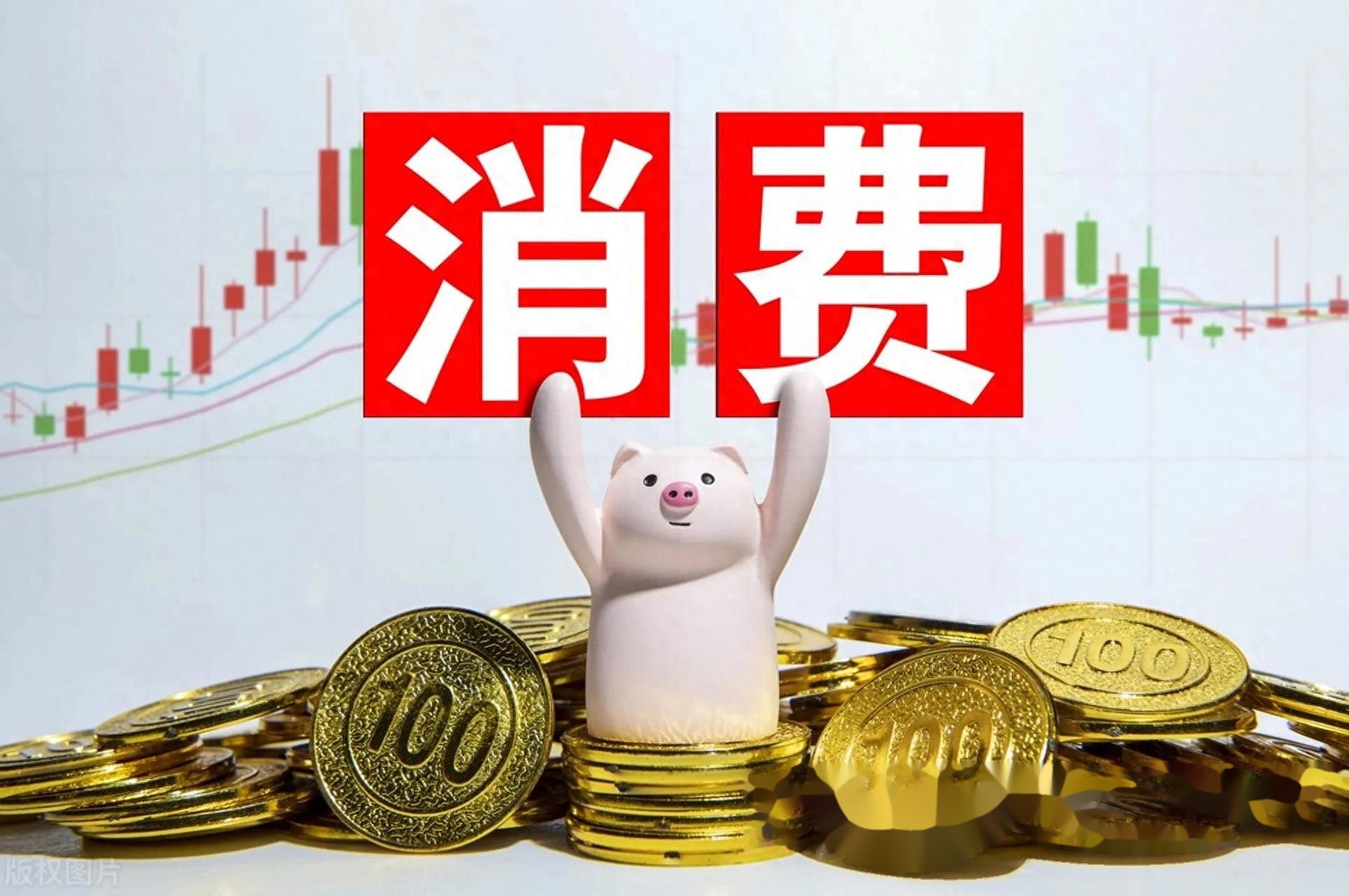 六部门发布行动计划 鼓励股权投资基金支持科创型中小服务外包企业