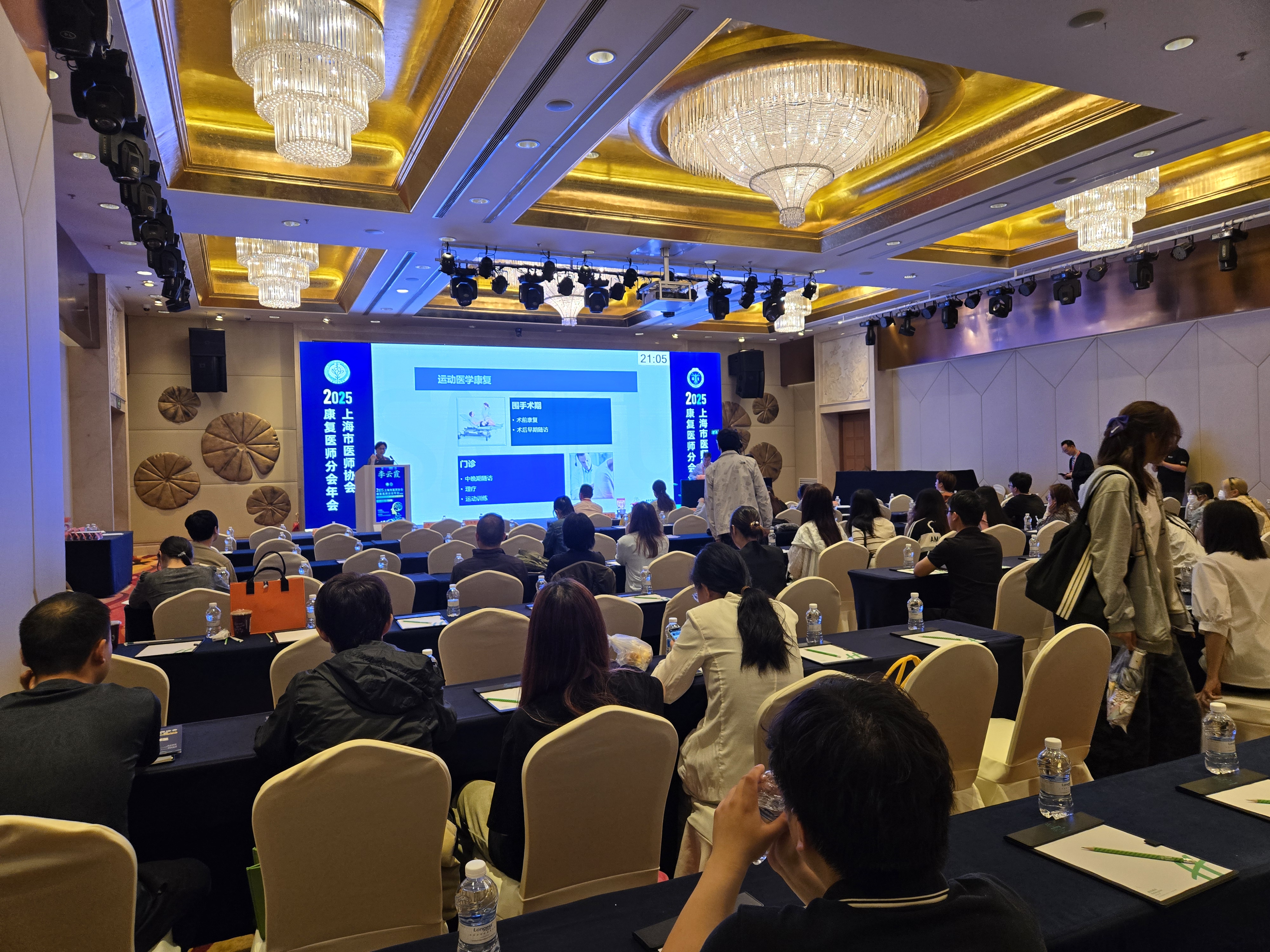 医疗人工智能在地方加快落地