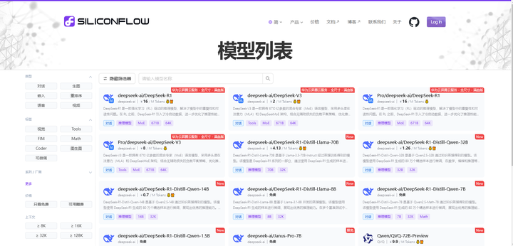 驯服AI来选基 年轻投资者玩转新花样