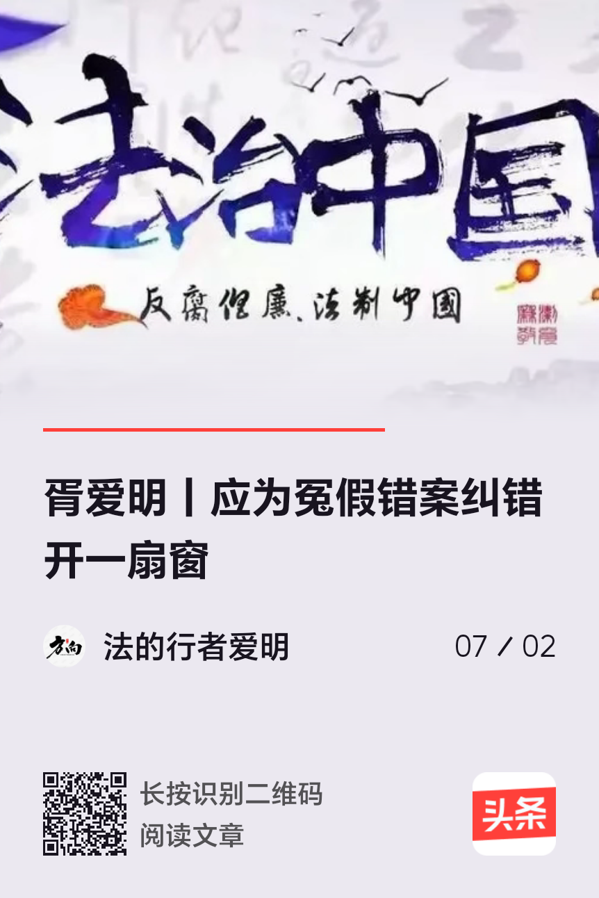 前瞻2026年银行股:从关键主线中挖掘机会