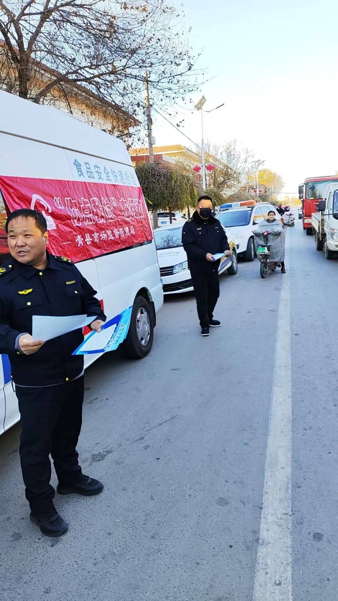 聚焦民生重点 市场监管领域将出台多项新政策