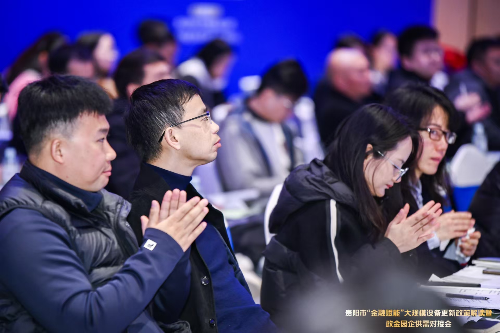 金融图书“金羊奖”系列学术品牌活动赋能投顾专业成长