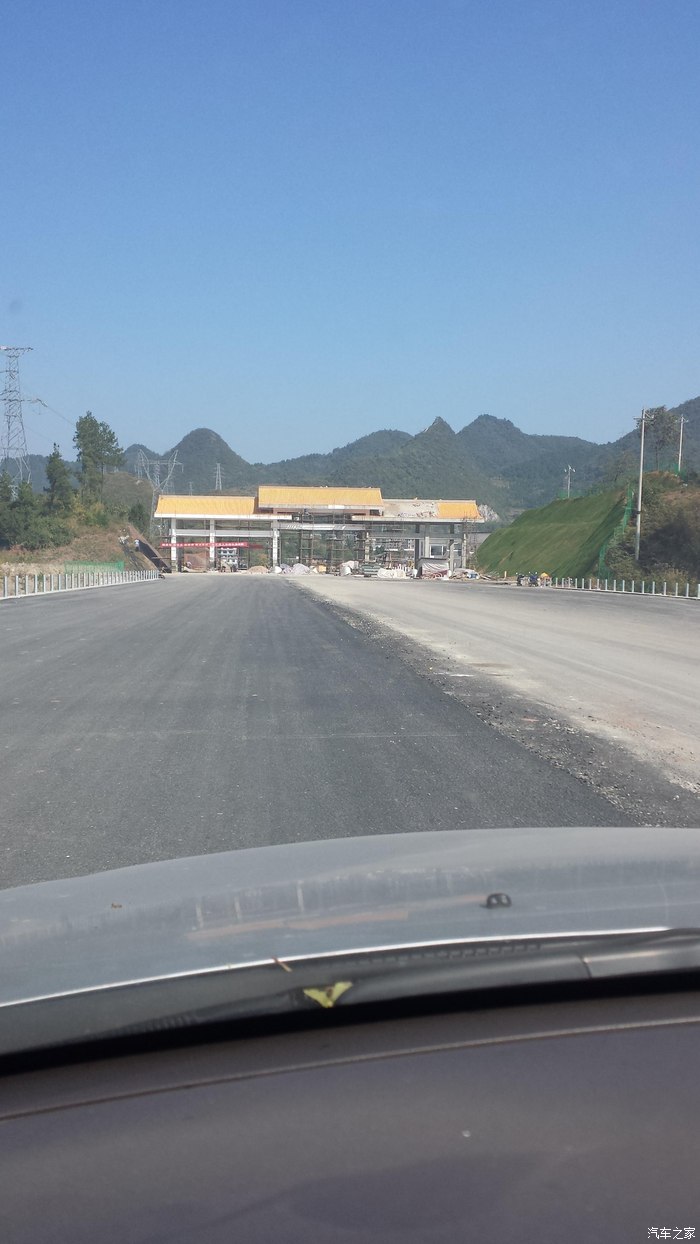 贵州：瓮安港云中港区正式开港