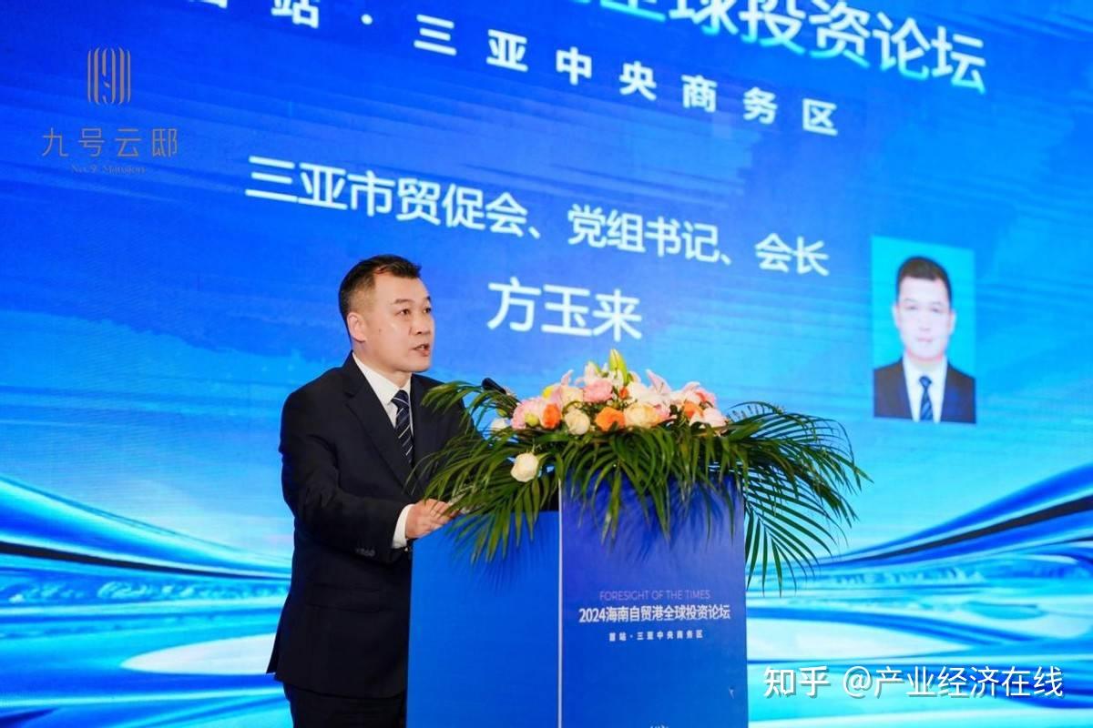 上市公司看“封关”：机遇显而易见