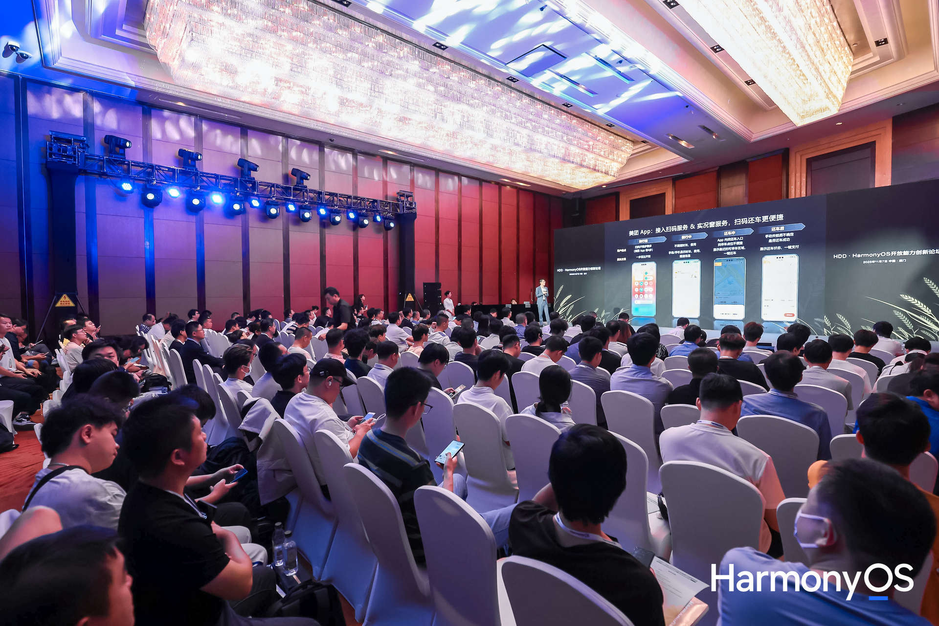 软通动力发布软通天鸿OS 6与开源鸿蒙智慧屏