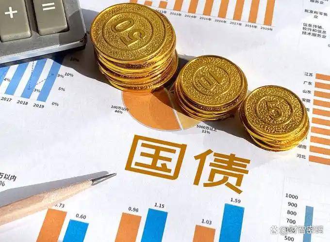 护航年末流动性 央行时隔近三月重启14天期逆回购操作