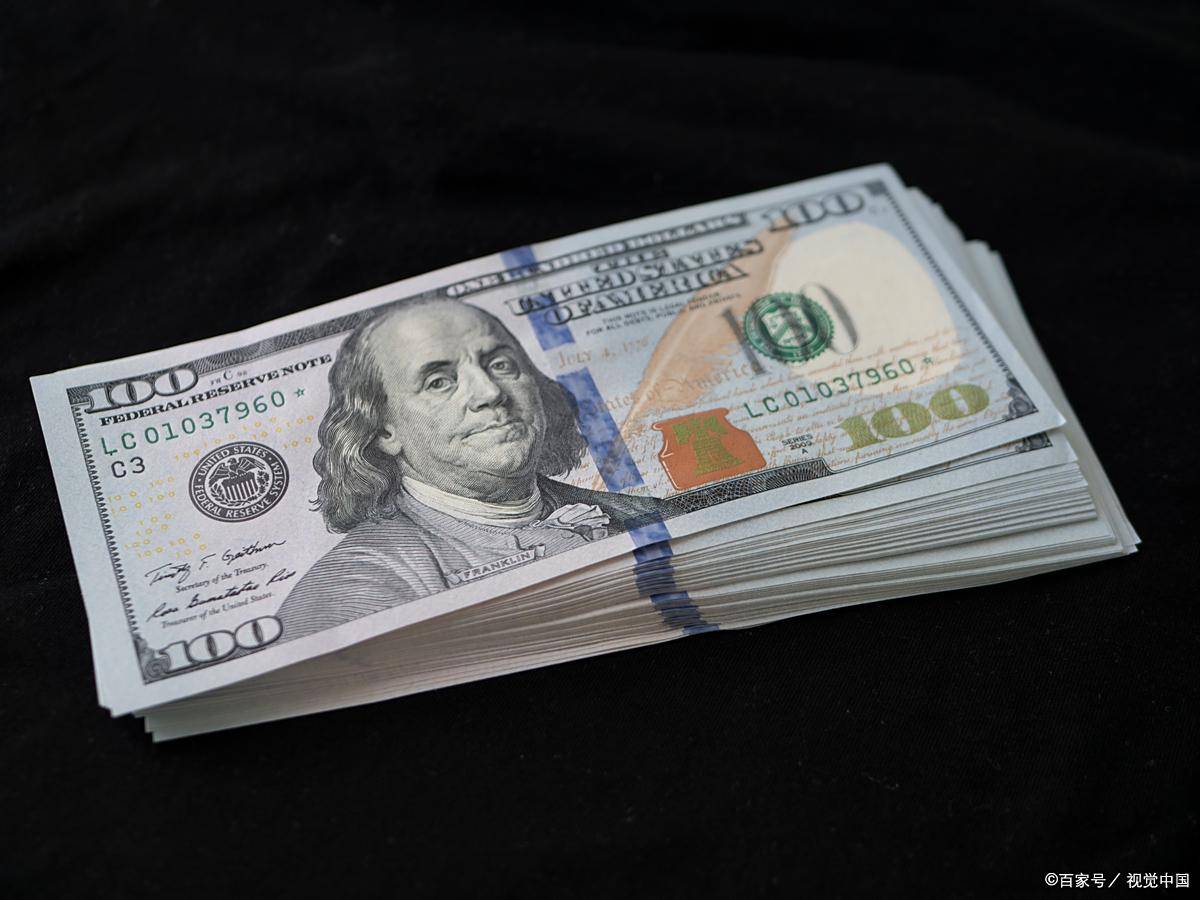 山东高速:东兴证券换股产生一次性账面损失 未影响现金流