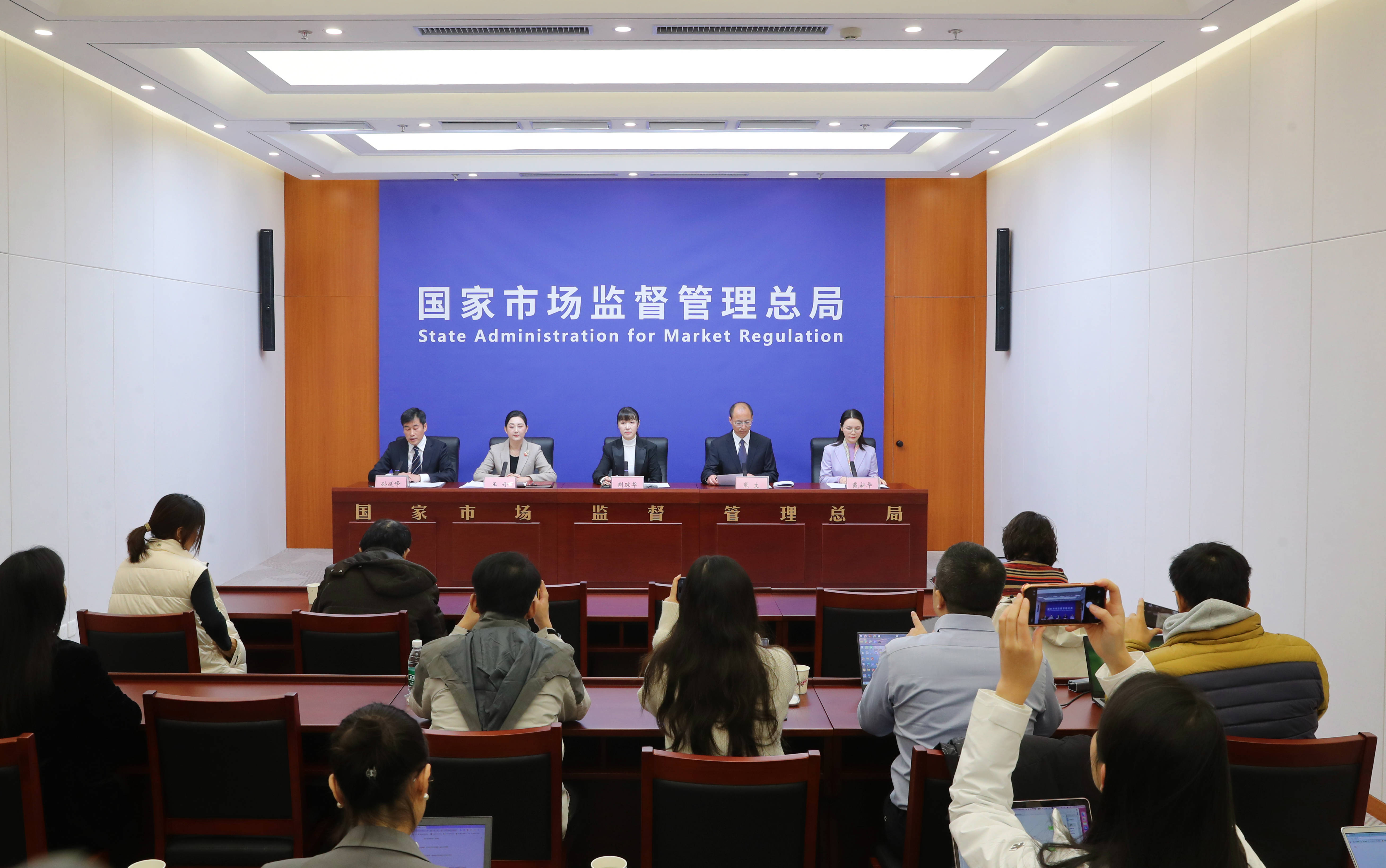 市场监管总局等部门出台机动车检验机构排放检验评审新规