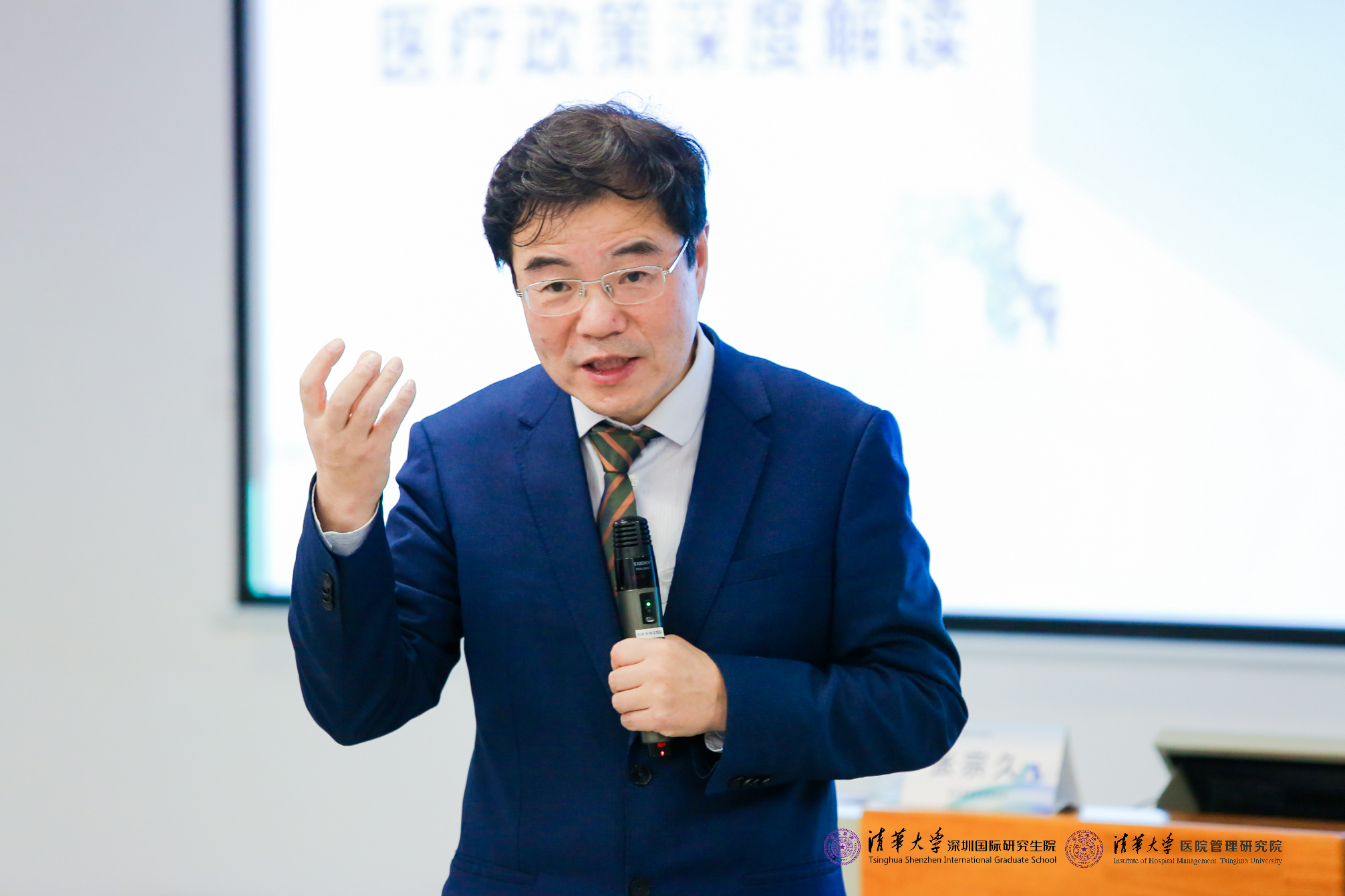 微创医疗:深度整合结构性心脏病与心律管理两大核心业务板块