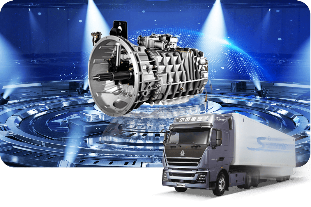 锚定2030全新目标 中国重汽以五大核心竞争力成就企业高速发展