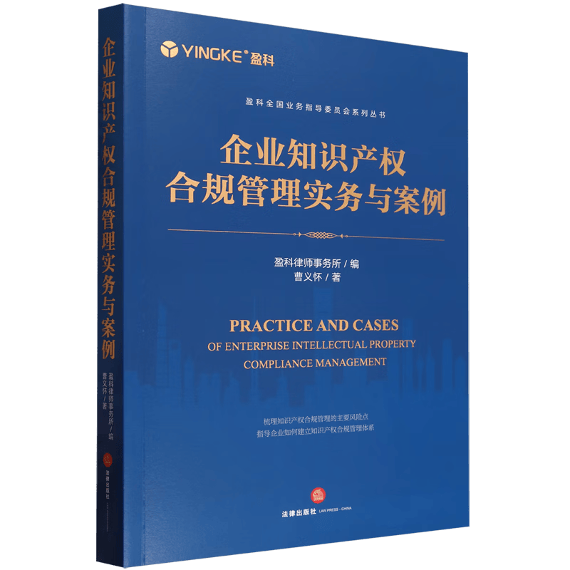 《城镇供水供电供气公用企业价格行为合规指南》发布