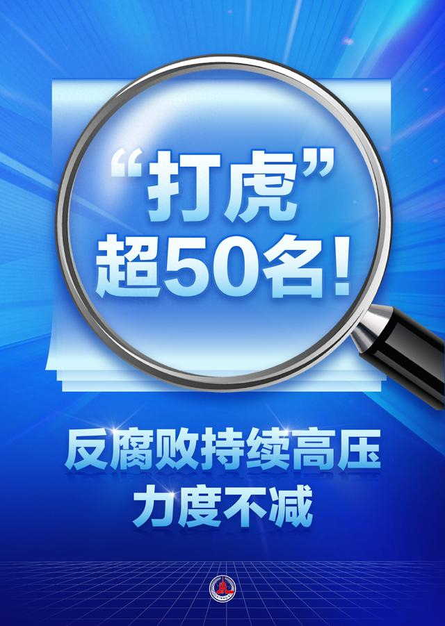 新华鲜报丨二氧化碳能用来发电了!“超碳一号”成功商运
