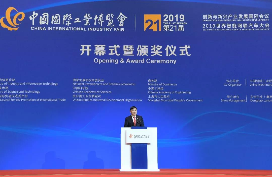 从被动防守到主动风控 期货赋能西北涉农企业稳健发展