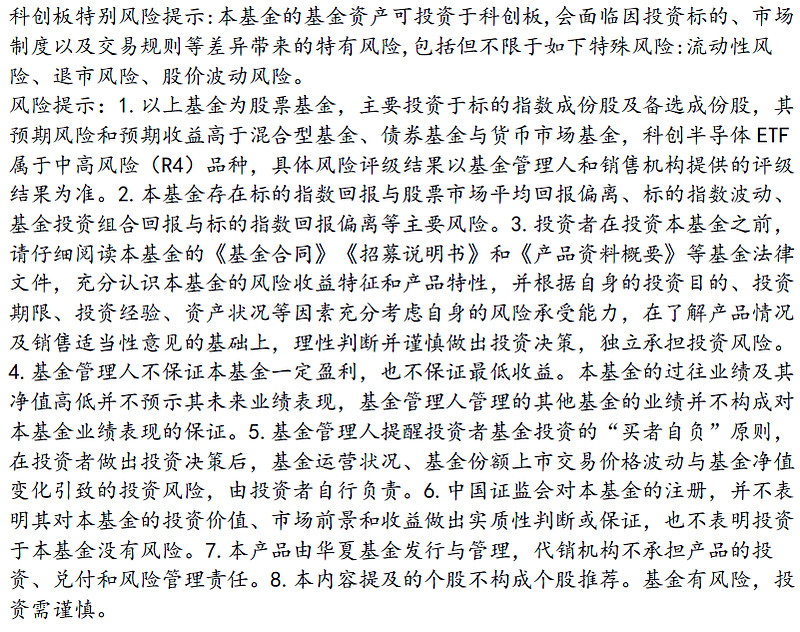 “融”文化“拓”场景 珠宝首饰消费逻辑重构