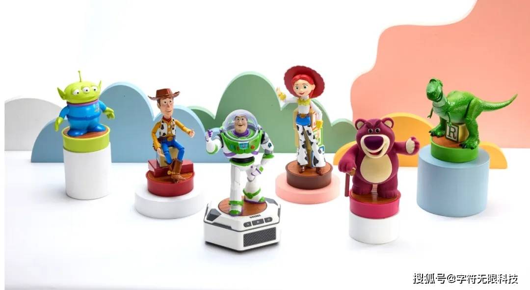 实丰文化：审议通过全资子公司增资扩股相关议案 国资助力“AI+IP玩具”布局