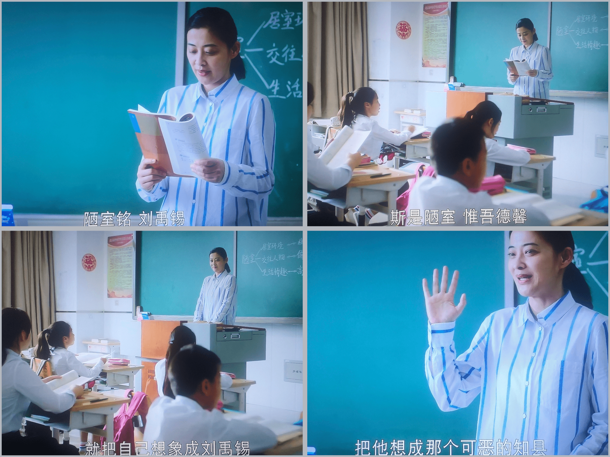 前度刘郎今又来 消费重回聚光灯下