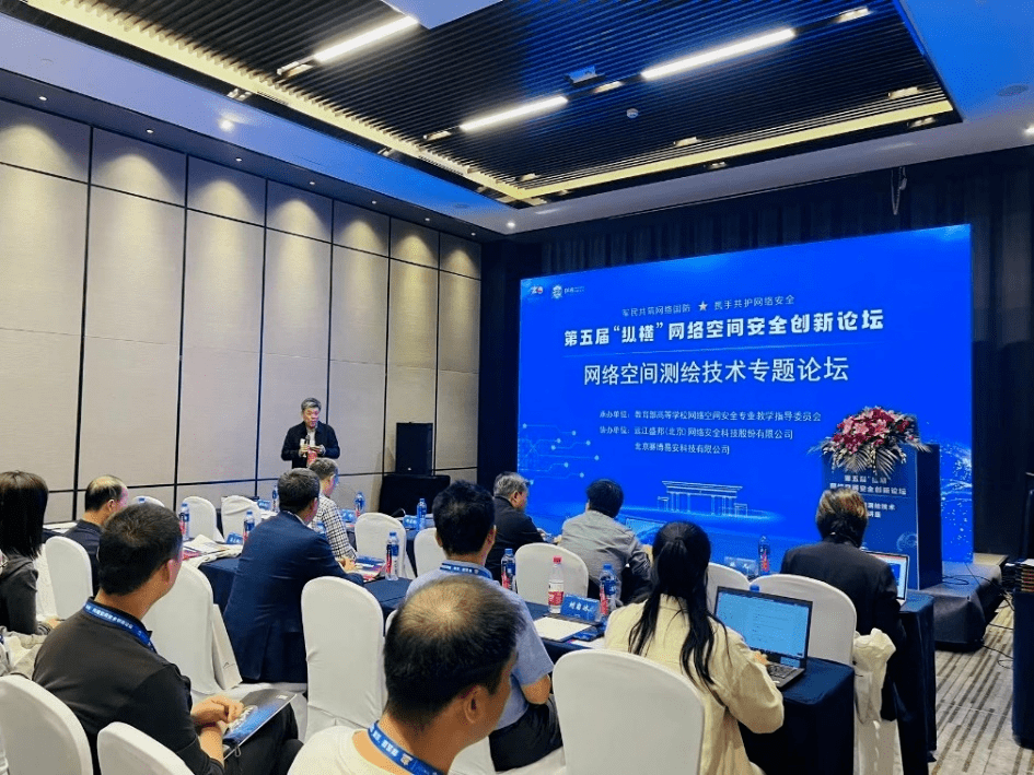 盛邦安全董事长权小文：探索“空天地海一体化安全” 以研发为基拓展新场景