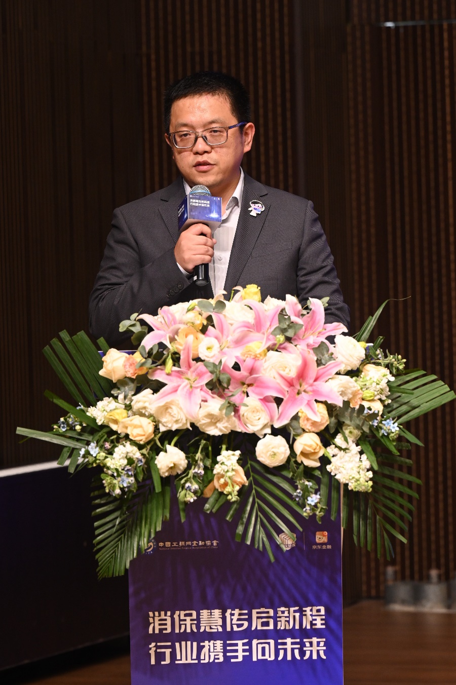 辽宁股交中心:精准赋能 护航科技型中小企业成长