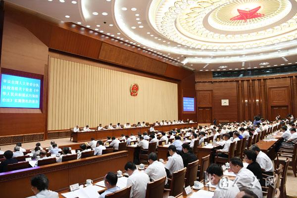 人大常委会丨从旅游到渔业，我国拟立法规范南极活动保护南极环境