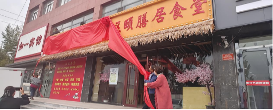 养老服务师：他们在一线书写银发生活“新解法”