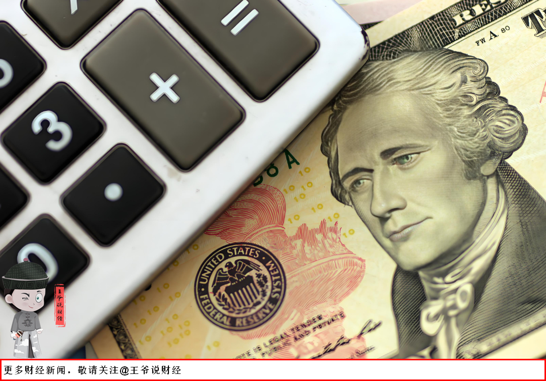 美元指数26日收于98.022