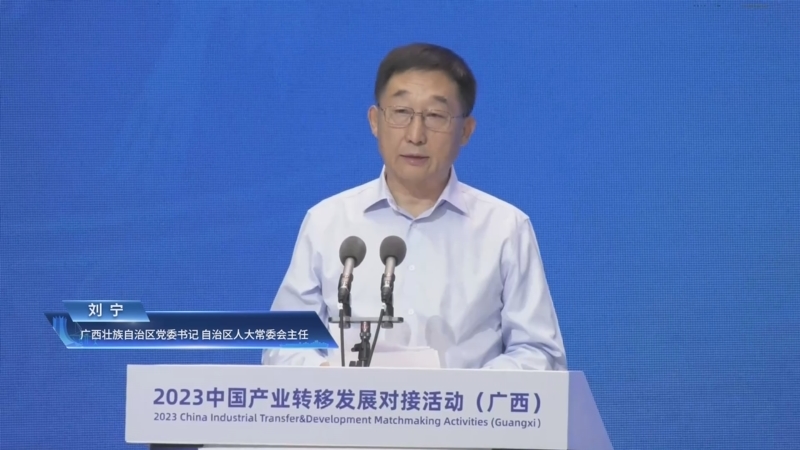 人大常委会丨新修订的渔业法将于明年5月1日施行