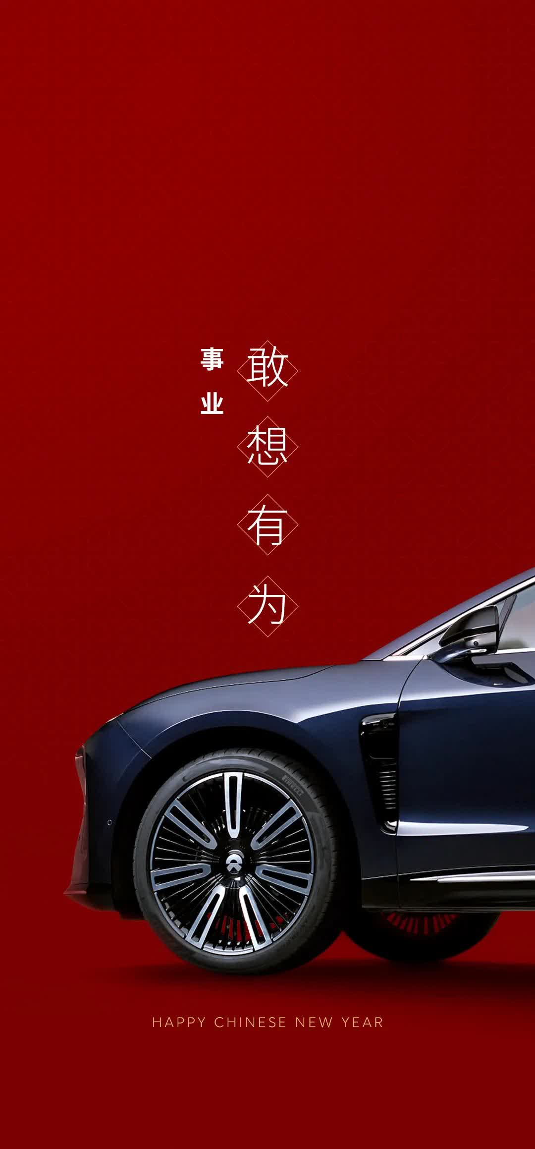 年终特稿丨回望2025，在变局中前行的世界