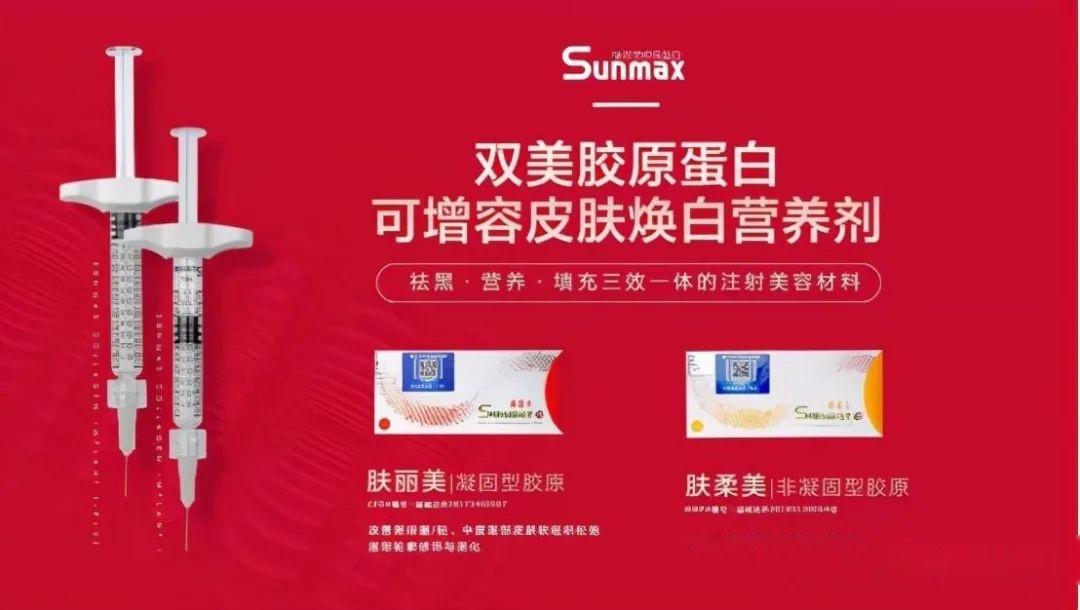 远大医药:肾上腺素鼻喷雾剂国内获批上市