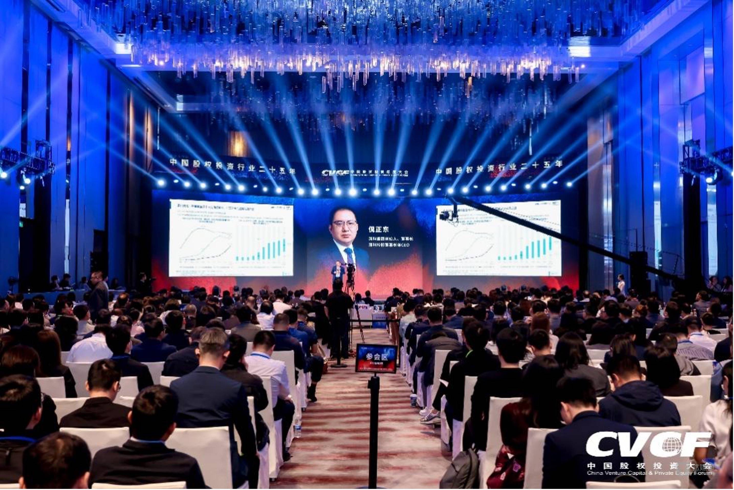 助推产业转型升级 江苏上市公司高质量发展彰显“硬科技”成色