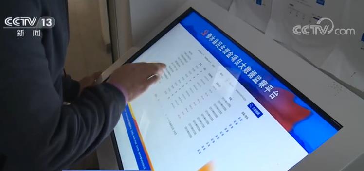 民政部：会同有关部门建立最低生活保障标准备案制度