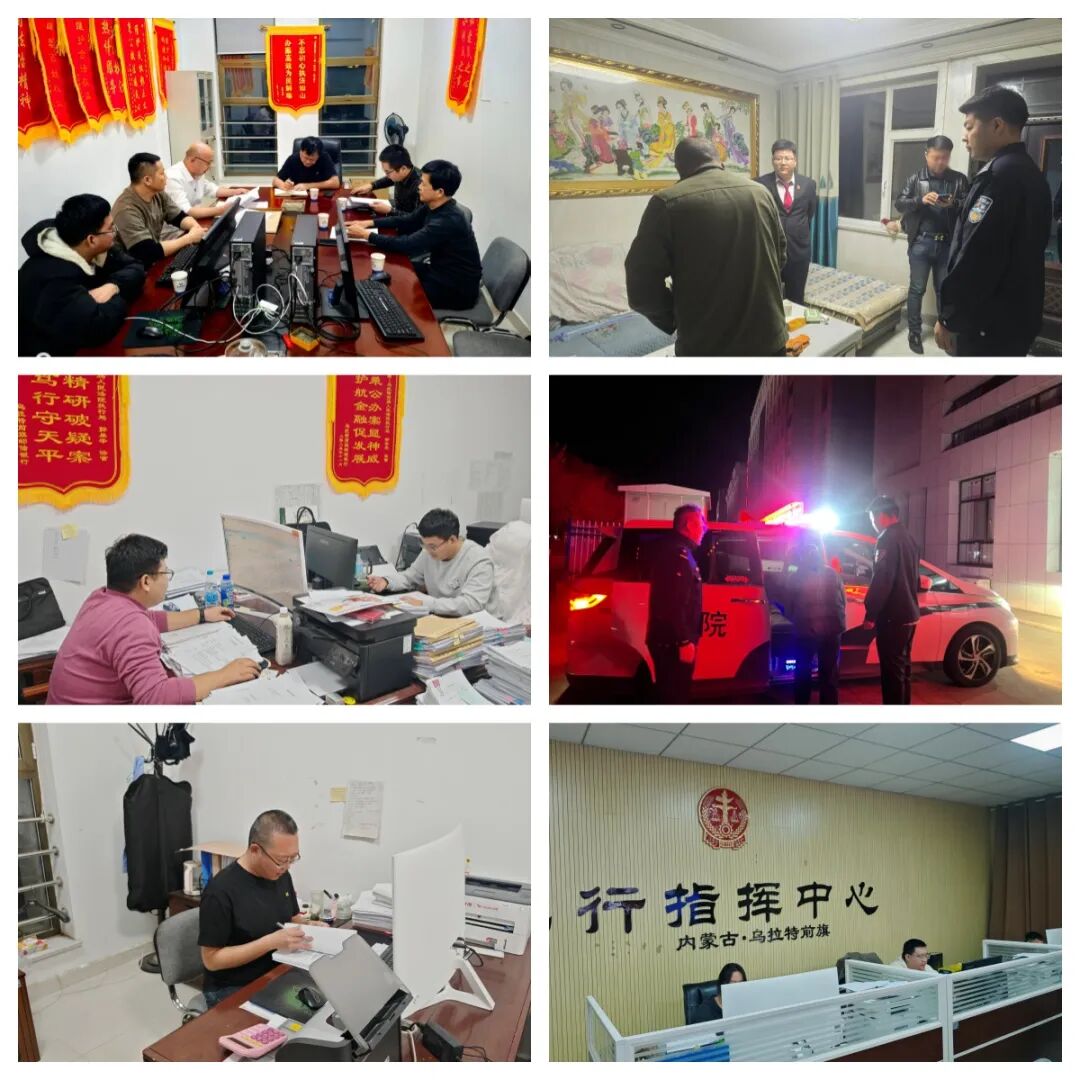 稳中求进每月看丨决胜收官奋力冲刺——12月全国各地经济社会发展观察