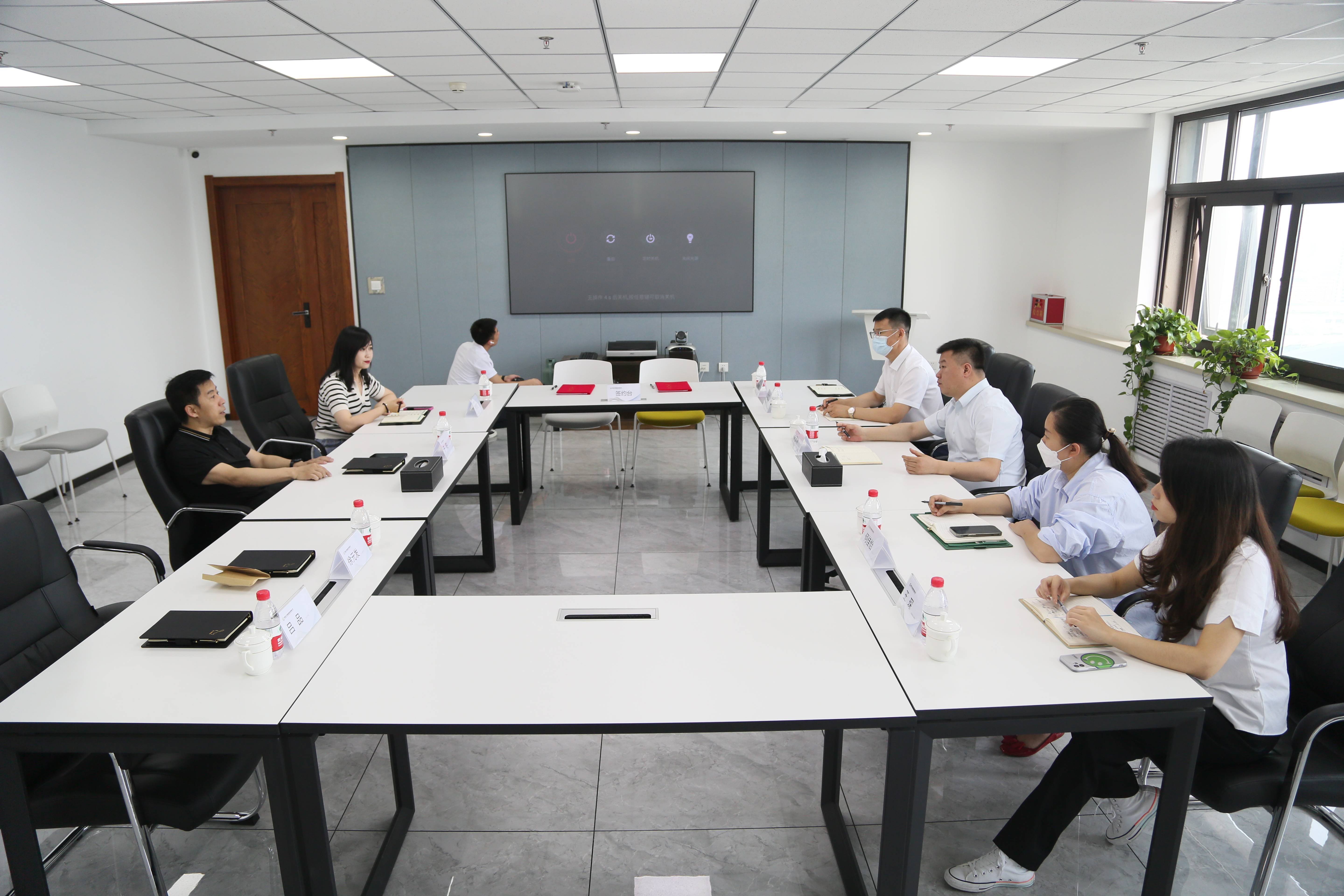 影旅业务融合提速 天府文旅签署系列战略合作框架协议