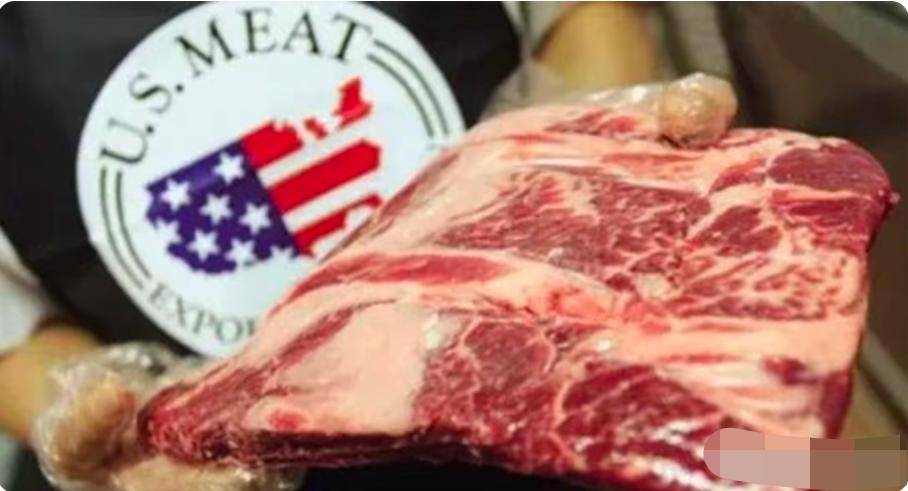 商务部新闻发言人就对进口牛肉采取保障措施答记者问