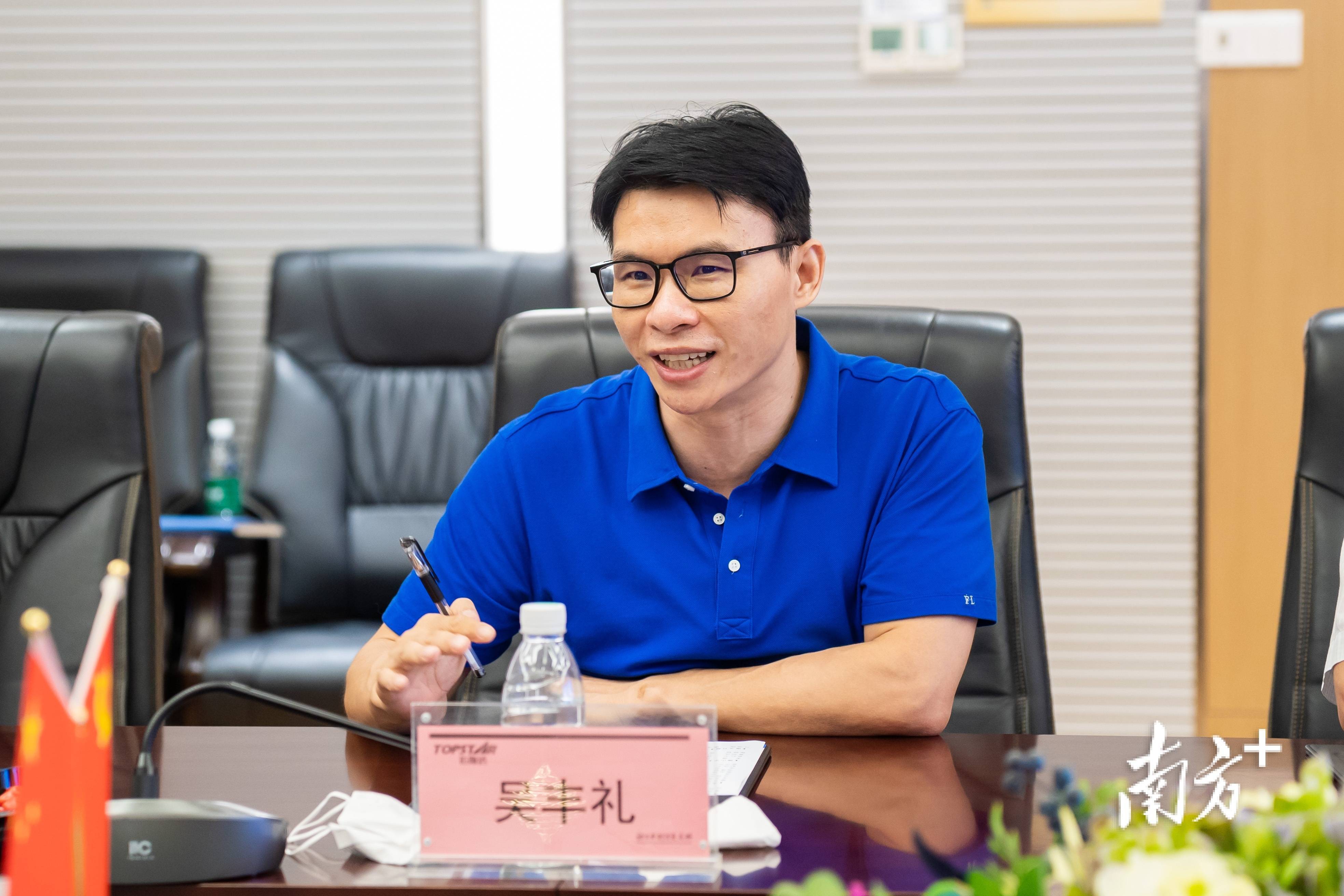 拓斯达拟赴港上市 加速机器人产业布局