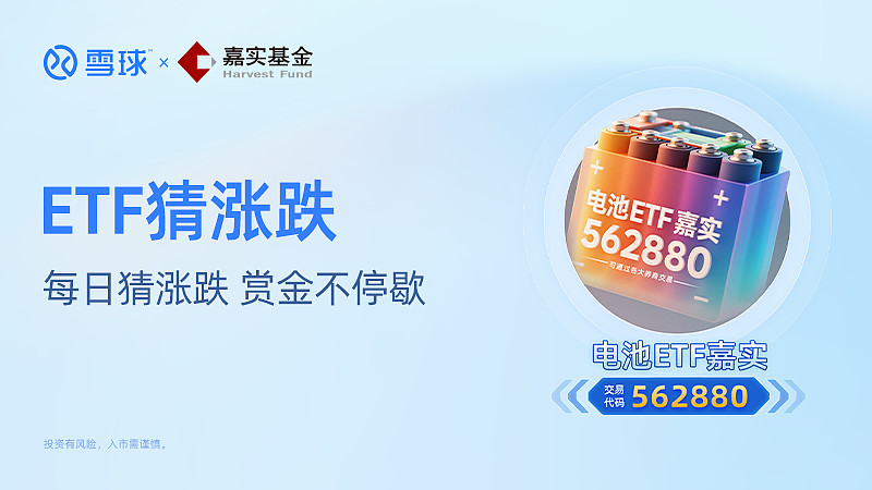 京基智农战略投资江苏汇博机器人 加速布局前沿科技赛道