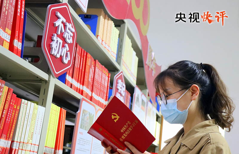 学习快评｜让中华文化绽放更加灿烂的光芒