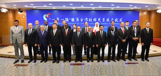 中国贸促会推动工商企业深化共建“一带一路”务实合作